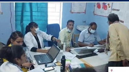 स्वास्थ्य मंत्री के गृह जिला के अस्पताल का हाल बेहाल, देखिए ओपीडी में कैसे हो रही लापरवाही