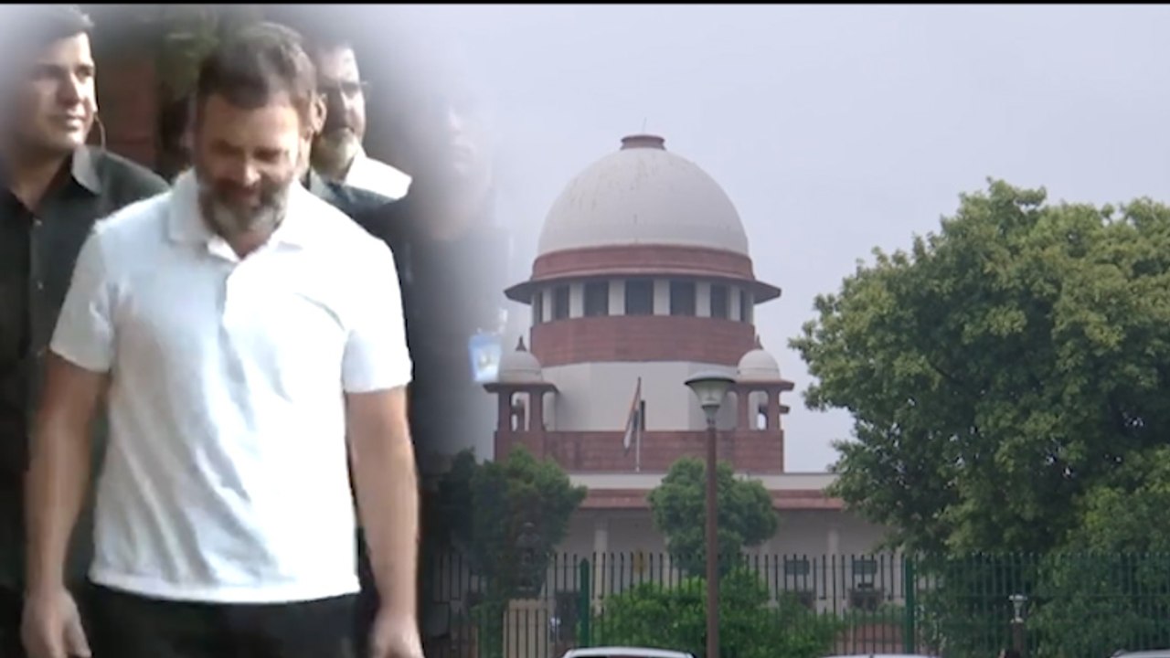 রাহুল গান্ধীর সুপ্রিম স্বস্তি, জেলে যাচ্ছেন না কংগ্রেস নেতা| Oneindia Bengali