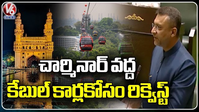 Akbaruddin Owaisi Speech About Old City Development At Telangana Assembly _ V6 News