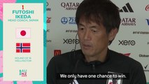 Japan players need to change mindset - Ikeda