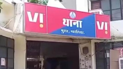 ग्वालियर : बिटिया की शादी के लिए लिया 35 तोला सोना निकला नकली, लगी लाखों की चपत