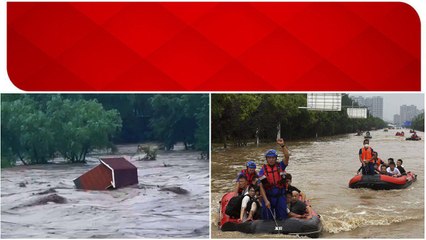 Télécharger la video: Heavy Rains.. 140 ఏళ్ల తర్వాత 744.8 మిల్లీ మీటర్ల వర్షపాతం.. అల్లాడిపోతున్న దేశ ప్రజలు..