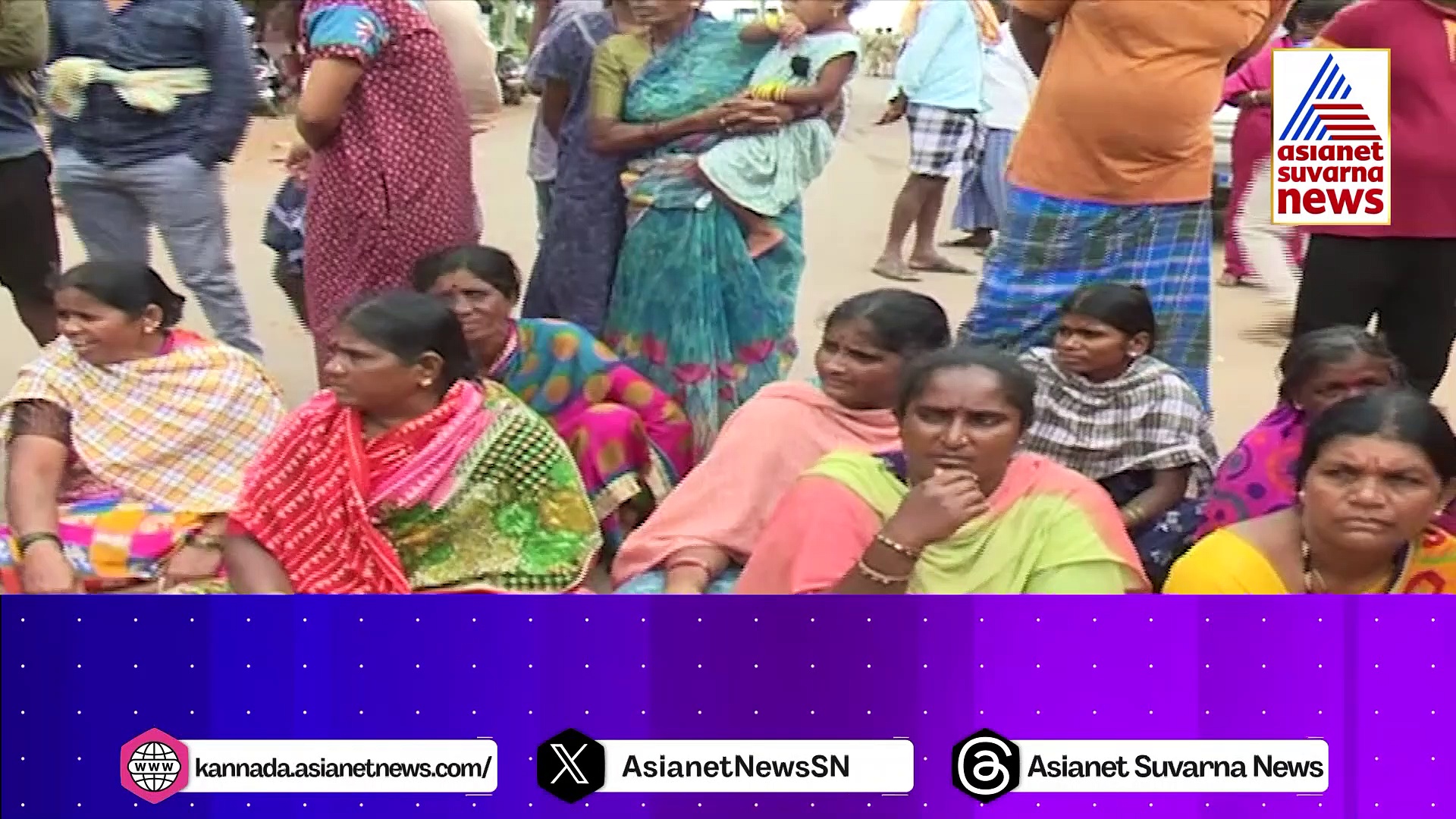 ಹಳೇ ಸಿಟ್ಟಿಗೆ ಸೇಡು ತೀರಿಸಿಕೊಂಡನಾ ವಾಟರ್‌ಮ್ಯಾನ್‌ ?: ಕಲುಷಿತ ನೀರು ಸೇವಿಸಿ 130 ಮಂದಿ ಅಸ್ವಸ್ಥ !