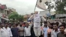 बड़वानी: BJP जिलाध्यक्ष के खिलाफ बंजारा समाज का प्रदर्शन, पुतला दहन कर जताया विरोध