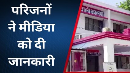 जालौन: युवक जंगल में नबालिग का नोचना चाहता था जिस्म,ऐसे छूटी चंगुल से