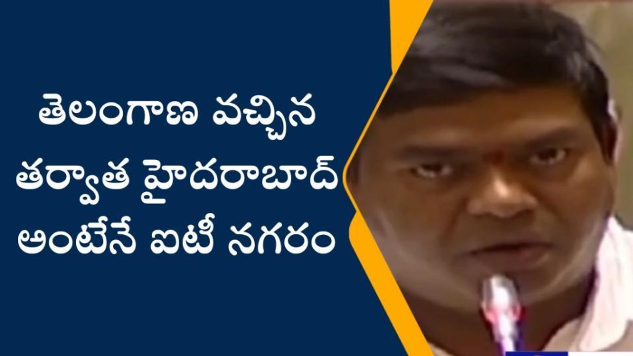 నిజామాబాద్: అసెంబ్లీలో ప్రసంగించిన ఎమ్మెల్యే జీవన్ రెడ్డి..!