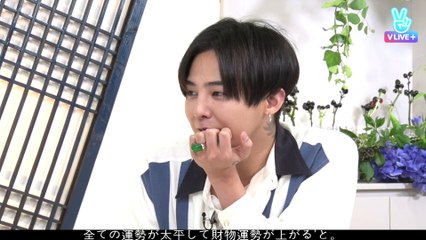 160907[REPLAY]G-DRAGON ON-AIR 딱봐도 뭘봐도 너보다 많은 8자