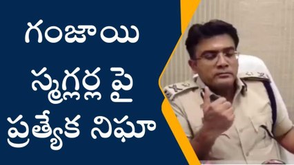 Скачать видео: విశాఖ జిల్లా: ఆరు నెలల్లో నేరాలు చాలా తగ్గాయి - సీపీ