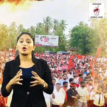 ಪ್ರಚೋದನಕಾರಿ ಭಾಷಣ : ಸಿಎಂ ಸಿದ್ದರಾಮಯ್ಯ ಸೂಚನೆ ಪಾಲನೆ ಆಗುವುದೇ ? | UDUPI