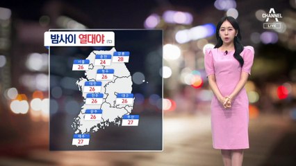 [날씨]주말 더위 절정…해안가 높은 너울