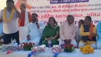 चाचौड़ा : विधायक ने किया हॉकी एस्ट्रोटर्फ का लोकार्पण, हुआ प्रदर्शन मैच का आयोजन