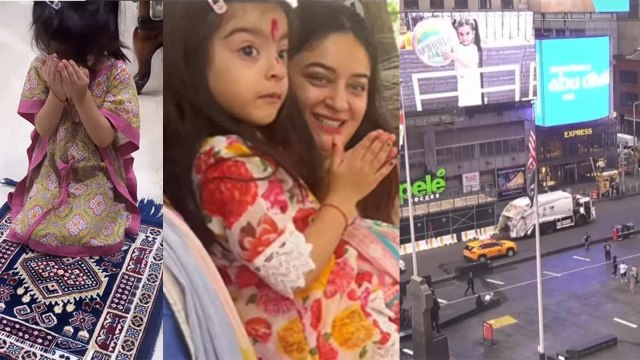 Mahhi Vij की बेटी Tara दिखीं New York Times Square Billboard पर, खुशी से झूमे Papa Jay Bhanushali