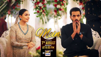 Mein Starting Promo New Drama Ary Digital