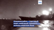 Операция СБУ в бухте Новороссийска