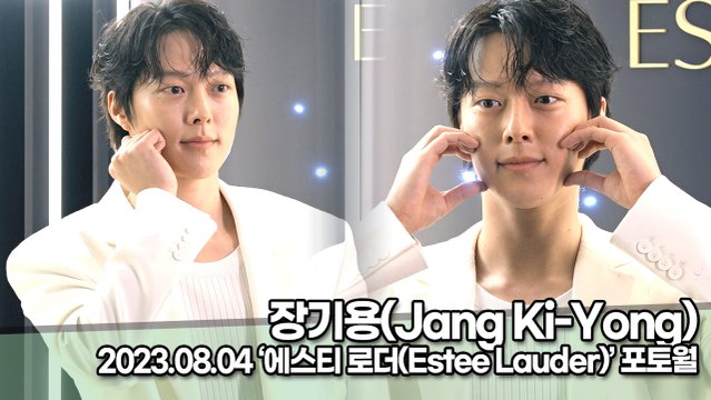장기용(Jang Ki-Yong), 귀여운 기용이의 하트(‘에스티 로더’ 포토월) [TOP영상]