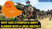 Ethiopia declares state of emergency: Know the reason behind the clashes in Amhara | Oneindia News
