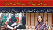 Jab Koi Apne Ghar Se Taaqat Ka Najaaiz Istemaal Karta Hai To Insaaf Kahan Hai? Sherry Rehman
