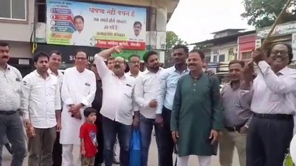 मंदसौर : राहुल गांधी को सुप्रीम कोर्ट से राहत मिलने पर कांग्रेस ने मनाई खुशियां