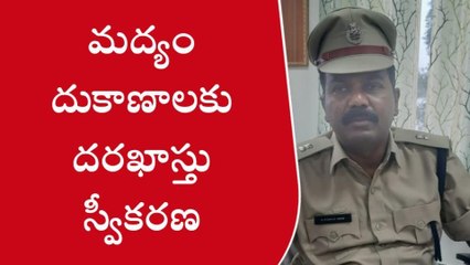 వనపర్తి: ఆగస్టు 18 వరకు ఈ అవకాశం