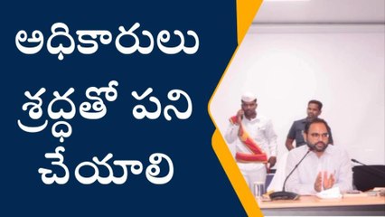 మహబూబాబాద్: ప్రత్యేక దృష్టి పెట్టి నిర్దేశించిన లక్ష్యాలను పూర్తి చేయాలి: కలెక్టర్