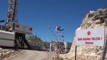 Le record de production quotidienne de pétrole le plus élevé de l'histoire de la Turquie a été battu