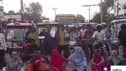 अलीगढ: लापता बेटे की जानकारी न मिलने पर परिजनों ने लगाया जाम, ससुराल पक्ष पर आरोप