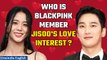Blackpink's Jisoo and actor Ahn Bo-hyun are officially dating | Know details | Oneindia News