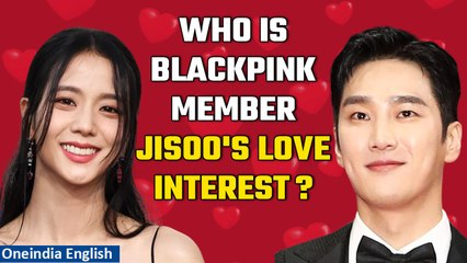 Download Video: Blackpink's Jisoo and actor Ahn Bo-hyun are officially dating | Know details | Oneindia News