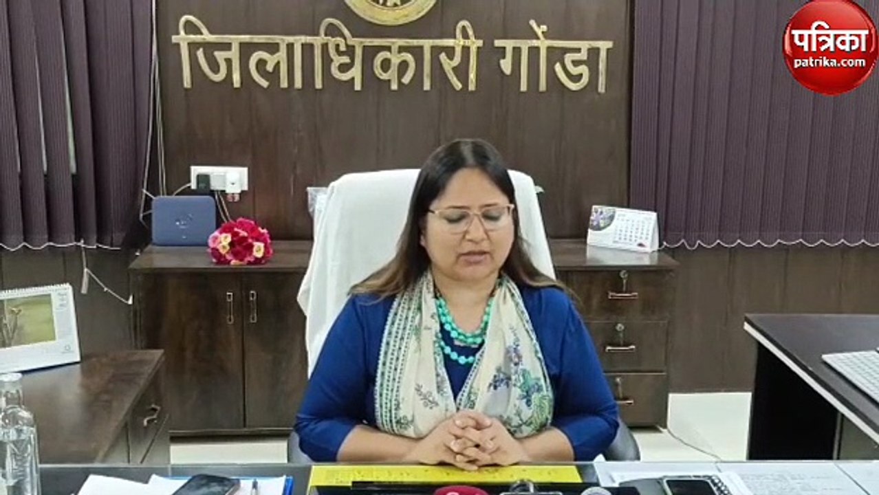 Gonda : खतरे के निशान से महज 21 सेमी नीचे घाघरा और सरयू ,ढेमवा घाट पुल पर आवागमन बंद,जानिए कटान की चपेट में क्यों आया पुल?