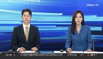 [속보] '민주당 돈봉투' 윤관석 구속…이성만은 기각
