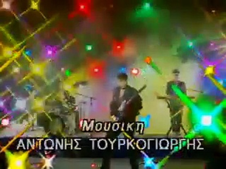 αραχτοί και λάιτ - 15