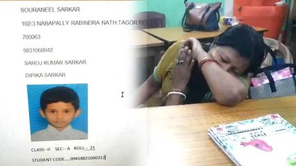 বাবার সঙ্গে আর স্কুলে যাবে না ছোট সৌরনীল