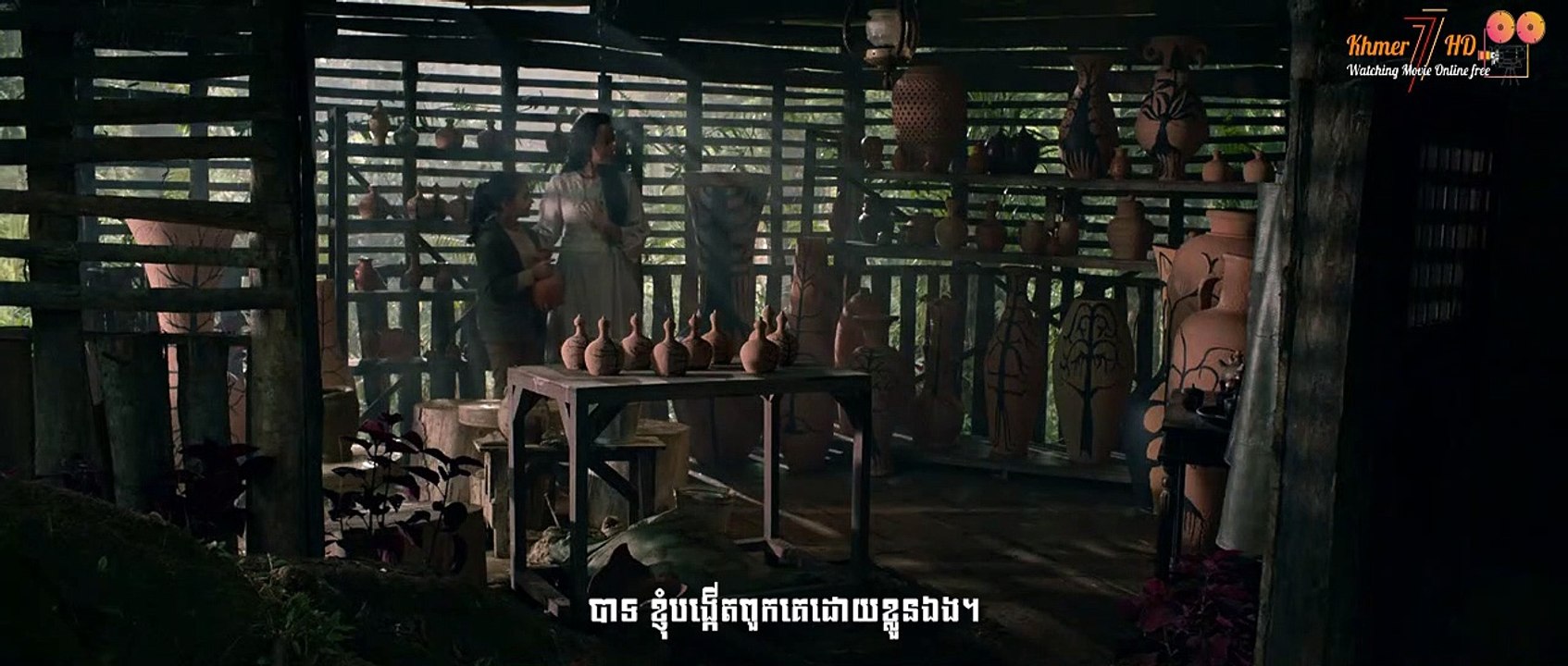 [KHSUB] Kuntilanak 2 (2019)