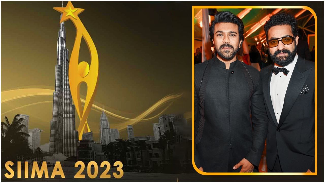 SIIMA 2023 ఇది కదా అసలైన అవార్డ్స్.. RRR vs Sita ramam | Telugu OneIndia
