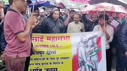 मसीह समुदाय ने निकाली शांति रैली