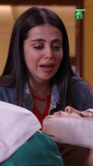 Maa Utho Maa !! #khel #shorts #pakistanidrama #alizehshah