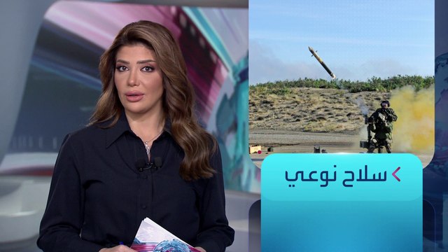 الساعة 60 | سلاح قد يغير المعادلة في حرب السودان فورا!