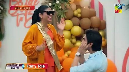 Fairy Tale 2 - Launch Promo - Starting From 5th August 2023 | 8pm