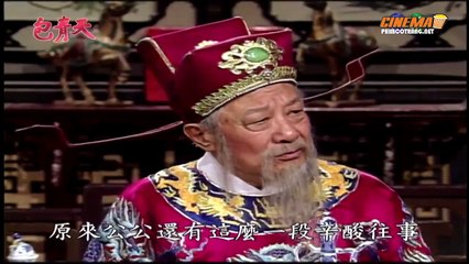 Bao Thanh Thiên (T 152)  - Tầm Thân Ký - Tập 1/6