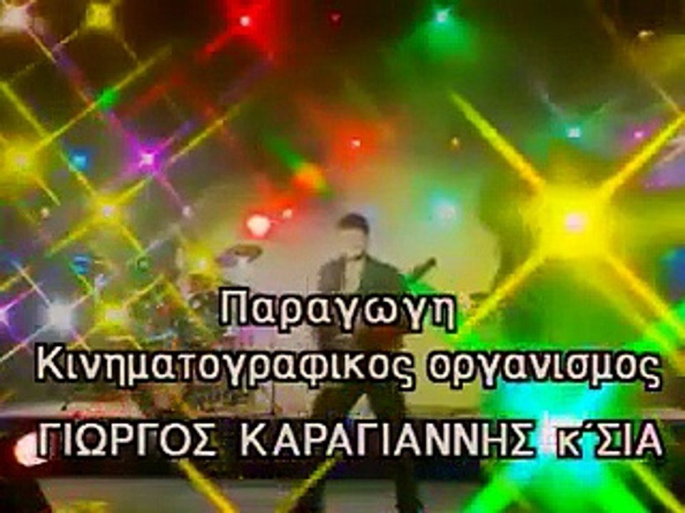 αραχτοί και λάιτ - 12