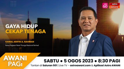 AWANI Pagi: Gaya Hidup Cekap Tenaga