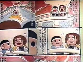 【ＴＶ】 BSマンガ夜話 第11弾 -02- 「ぼくんち