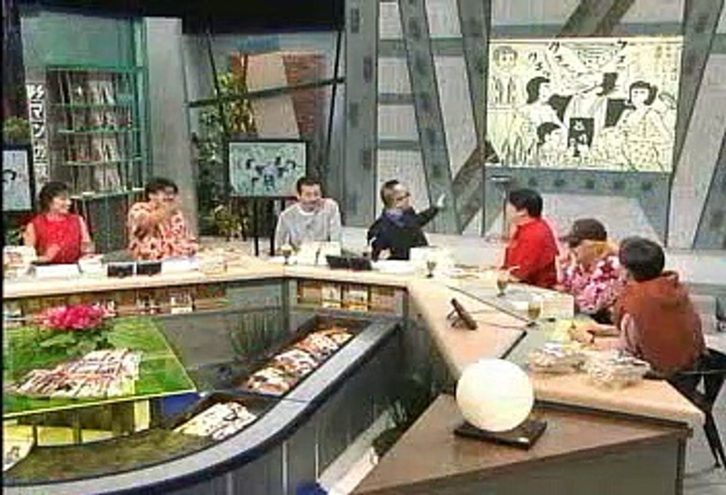 【ＴＶ】 BSマンガ夜話 第14弾 -01- 嗚呼！花の応援団：どおくまん