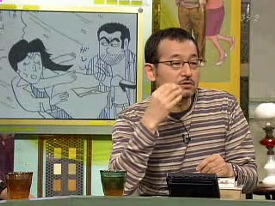 【ＴＶ】 BSマンガ夜話 第29弾 -03- 自虐の詩：業田良家