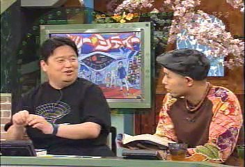 【ＴＶ】 BSマンガ夜話 第29弾 -04- ブルーシティー：星野之宣