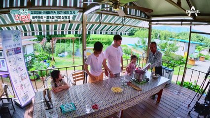 수제 블루베리잼 황금 레시피 전.격.공.개!