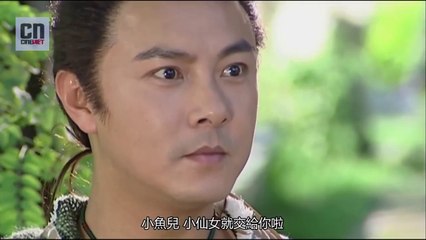 Tiểu Ngư Nhi Và Hoa Vô Khuyết Tập 13 Thuyết Minh