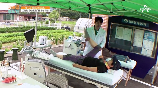 걸을 때마다 고관절 통증을 호소하는 어머님(T_T) 옆구리 통증의 원인은 무엇일까!