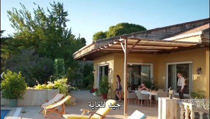 مسلسل ماذا لو أحببت كثيراً الحلقة 5 مترجم القسم 1