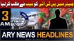 ARY News 3 AM Headlines 5th August 2023 |     | Prime Time Headlines